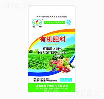 茶葉適用有機(jī)肥料-韶峰-華綠生物