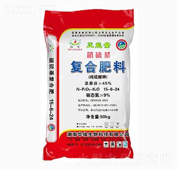 正能量硝硫基復(fù)合肥料15-6-24-華綠生物
