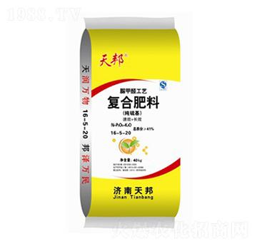 ��(j��ng)����������ȩ�ͺϷ���16-5-20-���-�f��