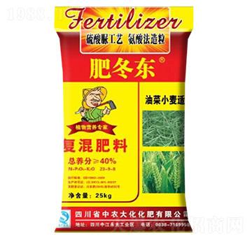 油菜小麥適用復混肥料23-9-8-中農(nóng)大化