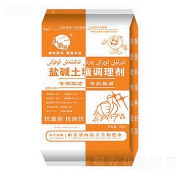 �}�A�����{(di��o)�턩-��������