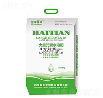 大量元素16-6-36+TE-海天生物