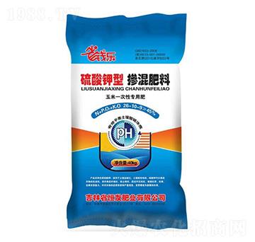 硫酸鉀型摻混肥料26-10-9-省錢樂-恒發(fā)肥業(yè)