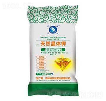 天然晶體鉀-恒發(fā)肥業(yè)