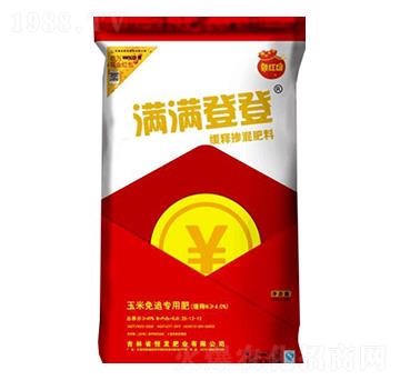 玉米免追緩釋摻混肥料-滿滿登登-恒發(fā)肥業(yè)
