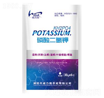 30g磷酸二氫鉀-威力施