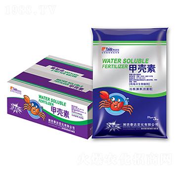 甲殼素-泰達農(nóng)化