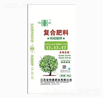 純硫酸鉀復(fù)合肥料17-17-17-沭花-恒康肥業(yè)
