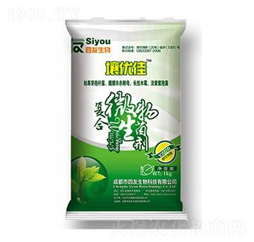 復合生物菌劑-壤優(yōu)佳-四友生物