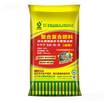 ���ֲ���Ԫ�����Ϸ�