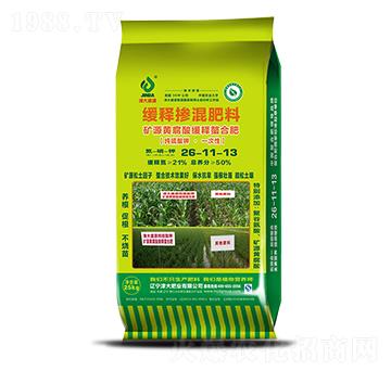 �VԴ�S���ᾏ����Ϸ�2