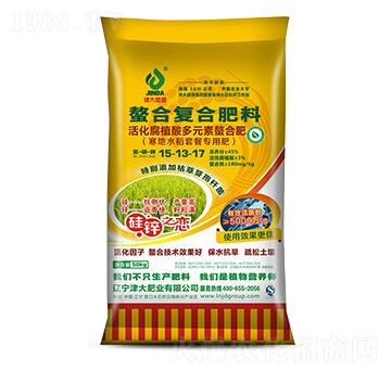 ���ֲ���Ԫ�����Ϸ�15-13-17-���ʢԴ