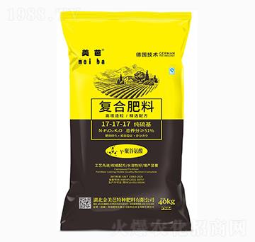 復合肥料17-17-17+TE-金美芭