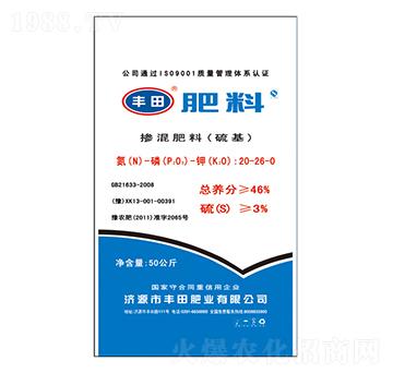 ����������20-26