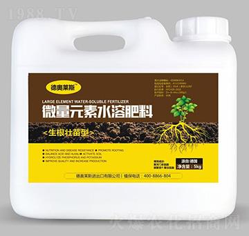 生根壯苗型微量元素水溶肥料-德奧萊斯