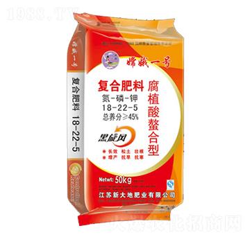 ��(f��)�Ϸ���18-22-5