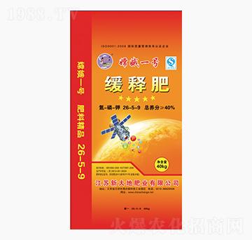 ��ጷ�26-5-9-�϶�һ̖(h��o)-�´��