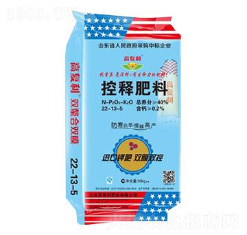 控釋肥料22-13-5-高福利肥業(yè)