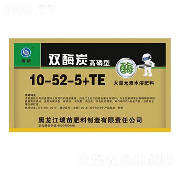 雙酶炭高磷型大量元素水溶肥10-52-5+TE-瑞苗