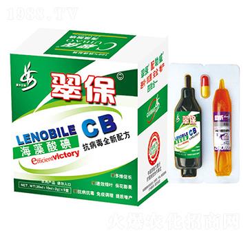 翠保-嘉禾農(nóng)業(yè)