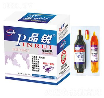 品銳-嘉禾農(nóng)業(yè)