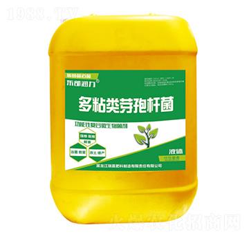 多粘類(lèi)芽孢桿菌（液體）-瑞苗