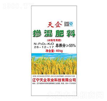 水稻專用摻混肥料26-12-17-天企肥業(yè)