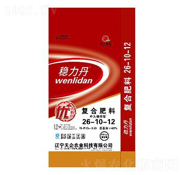復(fù)合肥料26-10-12-穩(wěn)力丹-天企肥業(yè)
