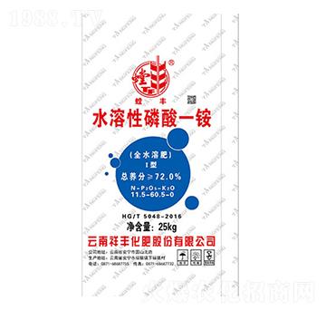 ˮ��������һ�@11.5