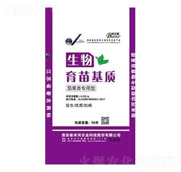 生物育苗基質（茄果專用）-柴米河