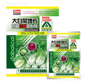 ��ײ����L�����������Ą�-�A�Z(li��n)��