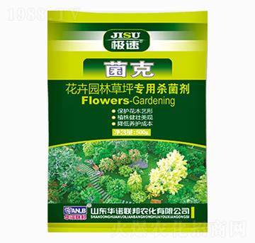 菌克花卉園林草坪專用殺菌劑-華諾聯(lián)邦