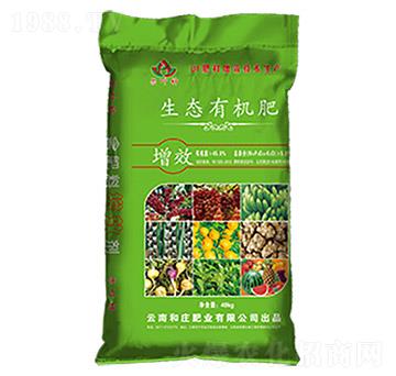 生態(tài)有機(jī)肥-和莊肥業(yè)