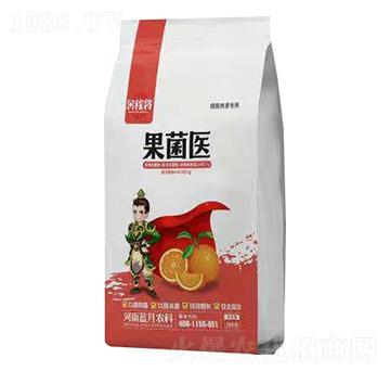 果菌醫(yī)-田稼將-藍月農(nóng)科