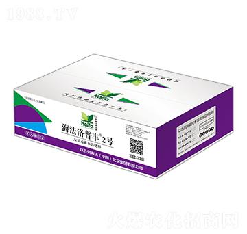 大量元素水溶肥料-海法洛普豐2號-海法