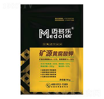 礦源黃腐酸鉀-邁多樂(lè)