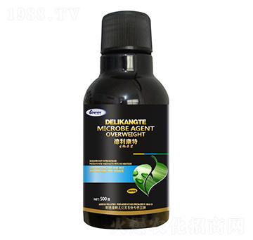 白粉專用生物殺菌-德利康特-阿格瑞姆