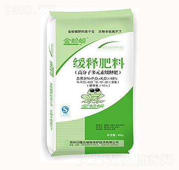 �߷��Ӷ�I(y��ng)�B(y��ng)Ԫ�ؾ�ጷ�-ɳ¡�_(d��)