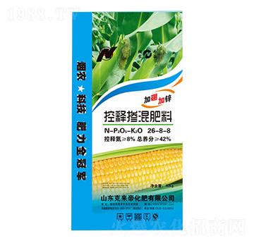 控釋摻混肥料26-8-8-煙農(nóng)豐谷-克來帝化肥