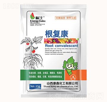 根復康-康鑫化工