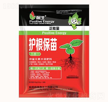 微量元素水溶肥-護(hù)根保苗-康鑫化工