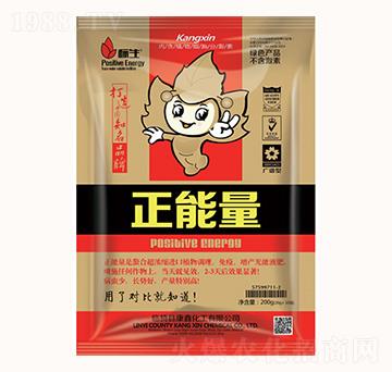 正能量-康鑫化工