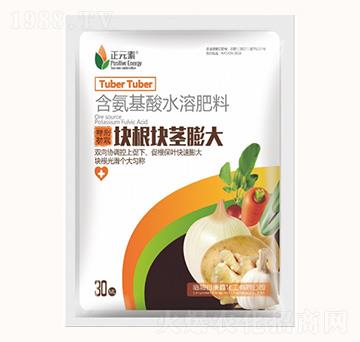 含氨基酸水溶肥料-塊根塊莖膨大-康鑫化工