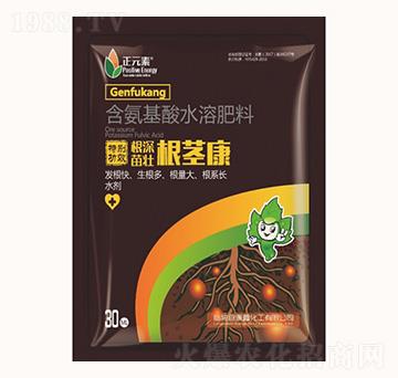 含氨基酸水溶肥-根莖康-康鑫化工