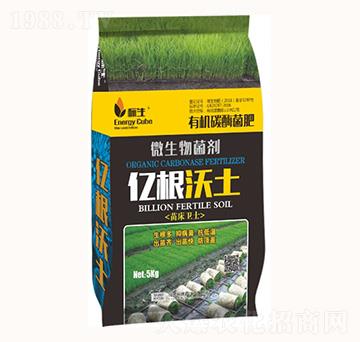 微生物菌劑-億菌沃土-康鑫化工