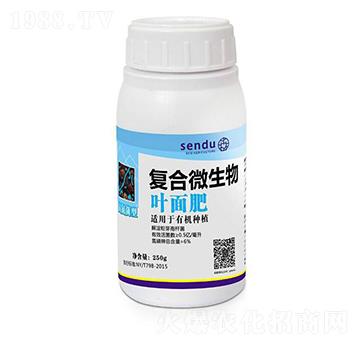 復(fù)合微生物（固氮菌型）葉面肥-森度