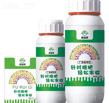 廣譜通用型含氨基酸水溶肥料-普瑞琪