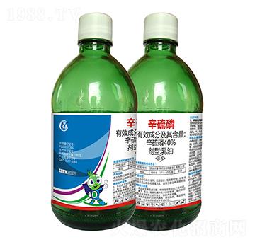 40%辛硫磷-科輝實(shí)業(yè)