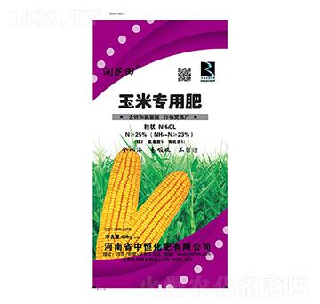 玉米專用肥 潤(rùn)芝田 中恒化肥