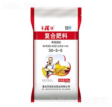 復(fù)合肥30-5-5 華強(qiáng)